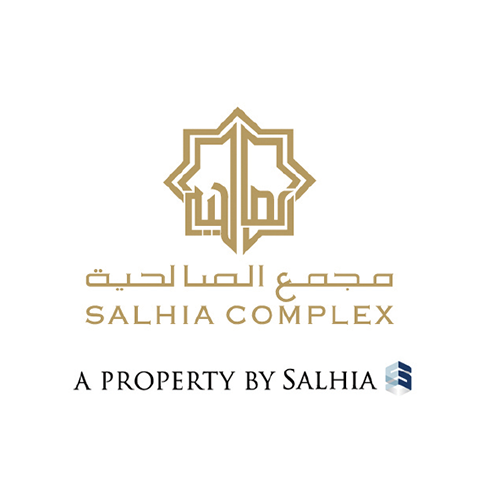 Salhia Complex