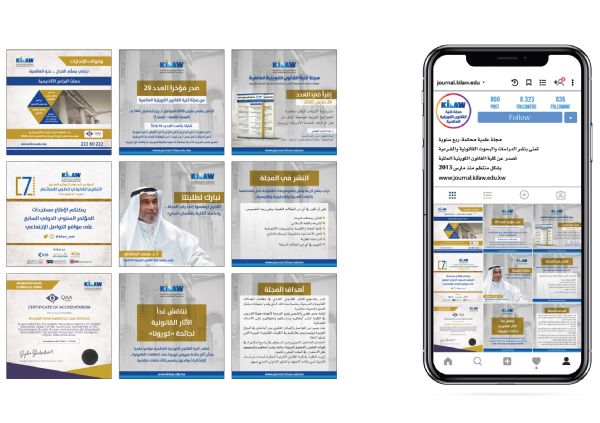 Special design and ideas for social media
